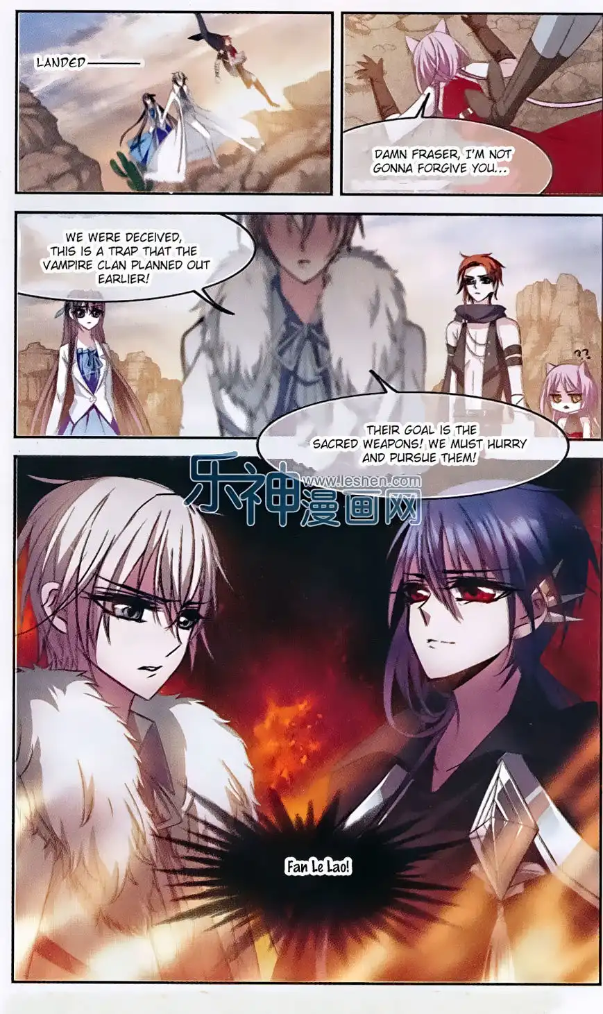 Vampire Sphere Chapter 68 23